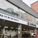 주변 사거리 | #청주 사창사거리 주변 인생감자탕 방문 후기