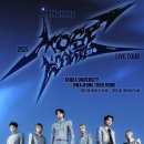 고려승화체육관 | 당신이 가장(MOST) 원하는(WANTED) 공연이란?