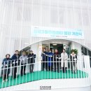 정릉3동주민센터 네이버블로그