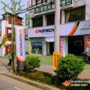 한국타이어 디지털대리점 이미지