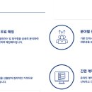 캐치어스 이미지