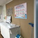 용답동주민센터 이미지