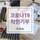 채다올 김밥 중리점 이미지