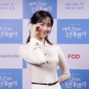 신데렐라 파크 이미지