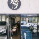 카프스시