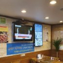 동해(김명자 낙지마당) 네이버블로그
