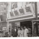 선화약국 이미지