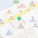 용인대 매산 태권도장&점프킹 줄넘기클럽 이미지