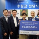 아이젠파마코리아