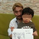 싸인아이 이미지