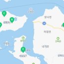교동 실내게이트볼장 네이버블로그