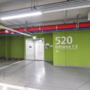 e편한세상 용인 한숲시티 5단지 이미지