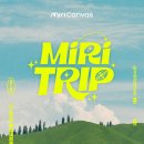 라니미리