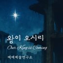 오시리 - 제주시 | 오시리