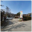 연못이 있는 풍경 | [가평 펜션 체험] 연못이 있는 풍경 - #내돈내산 가평 가성비 친절 펜션 솔직 리뷰 후기