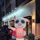 쪽갈비에꽃피다