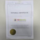 더윤행정사사무소 이미지