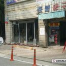 일신풍림 이미지