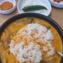 무봉리토종순대국 연일점