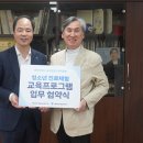 파리바게뜨강서