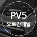 지팩토리 네이버블로그