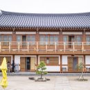 경주 오릉 한옥