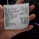 차수석가정의학과의원 이미지