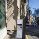 베누스안경 | 결혼반지 웨딩밴드 청담 예물샵 에클라바치 계약 후기