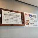 뿔난염소 이미지