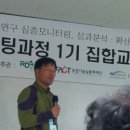 호현유통 이미지