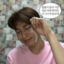 온식구 이미지