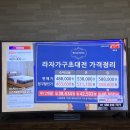 공영인쇄소