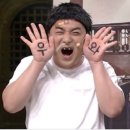 또또탕슉 이미지