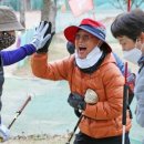 강남체육공원 이미지