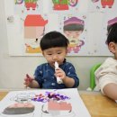 다원어린이집 이미지