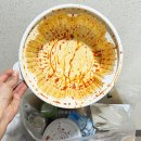 이지스벤처스 | 2/2 경제신문 읽기 [무엇이든 대신 버려드려요]
