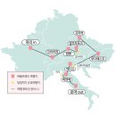 세계오지민속박물관 (베니스랜드) | 2030 패키지로 다녀온 유럽 한달 자유여행 후기!(ft.유럽 자유여행 코스)