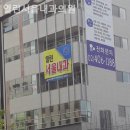 열린서울내과의원 이미지