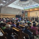 대조동주민센터 이미지