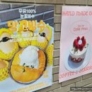 AnYu | [서울숲/뚝섬] 요즘 뜨는 서울숲카페! 특별한 눈꽃 빙수와 수제 케이크 맛집은 여기! 카페 아뉴🍧🍰