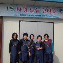 솔모루 이미지