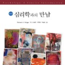 안나책방 이미지