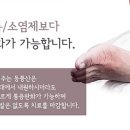 동풍한의원 네이버블로그