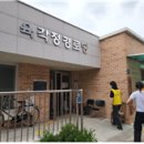 숭의2동분회경로당 이미지