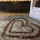 월산1호 | 나의. 연말연시를. 보여드립니다.