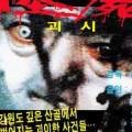 H1164 이미지
