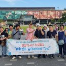 유동물원 이미지