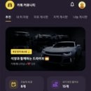 에이엠씨 이미지