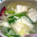 갈비고을 이미지