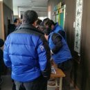 모현동 노인종합복지관 이미지